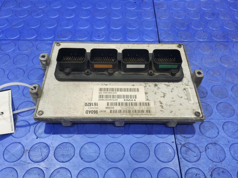 2010 Dodge Ram 1500 Engine/Motor Brain Box
