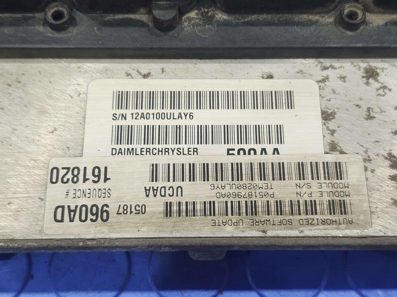 2010 Dodge Ram 1500 Engine/Motor Brain Box