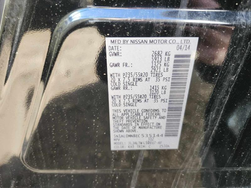 2014 Infiniti QX60 Air Cond. Evaporator