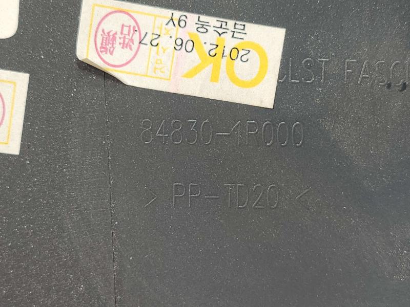 2013 Hyundai Accent Misc Ebay Parts