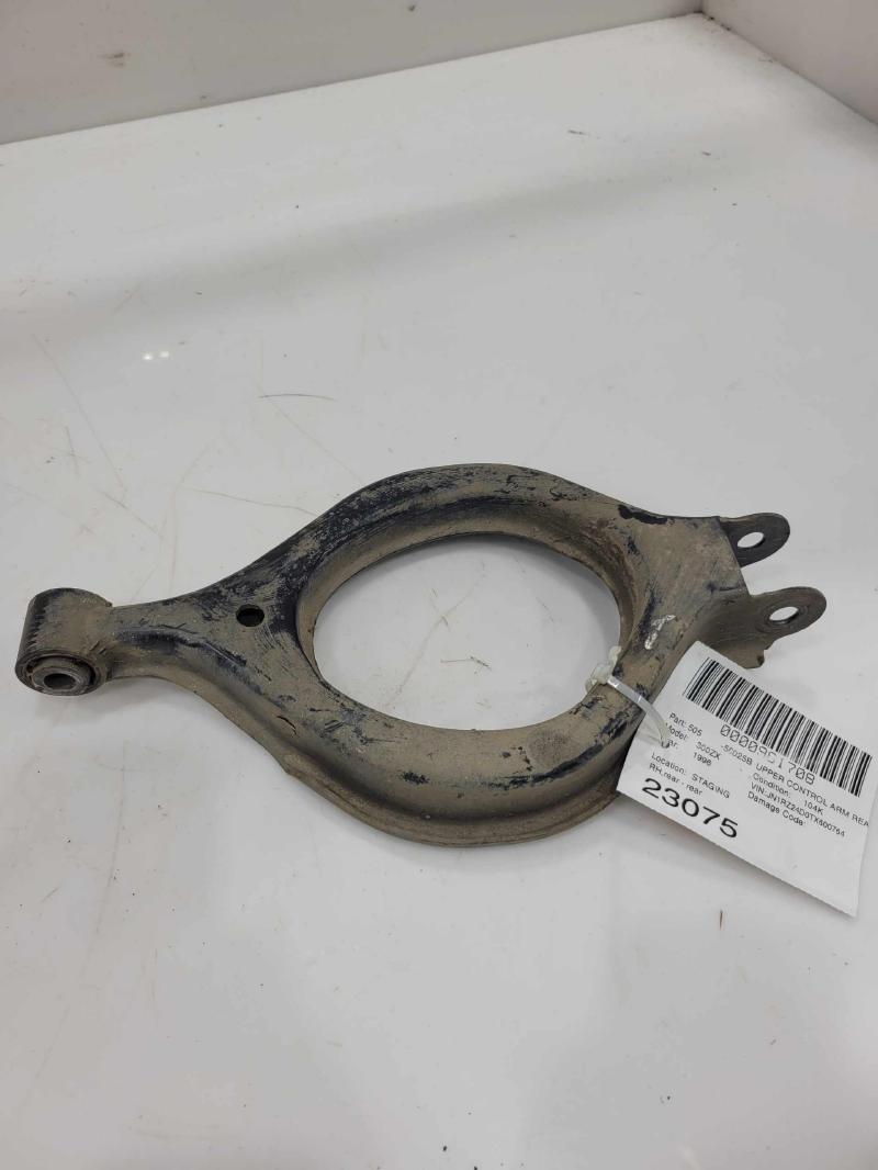 1996 Nissan 300ZX Upper Control Arm Rear