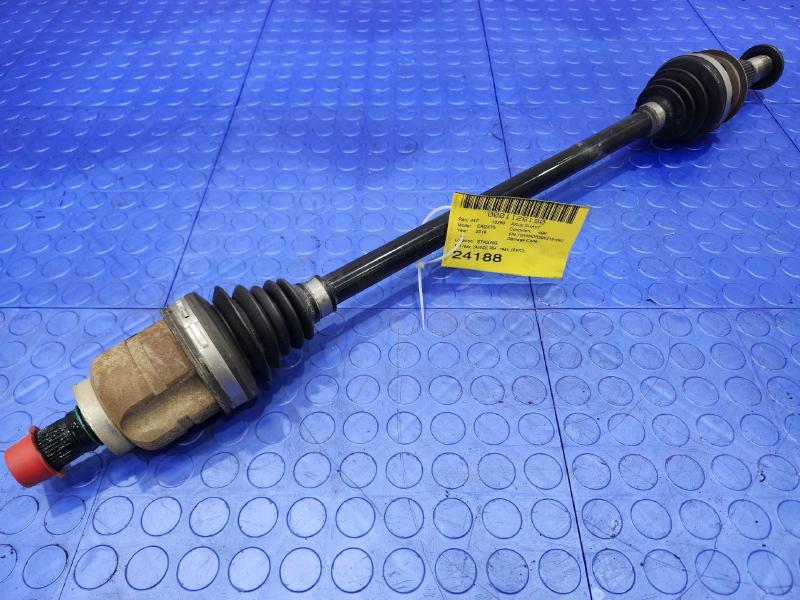 2019 Cadillac XT5 Axle Shaft