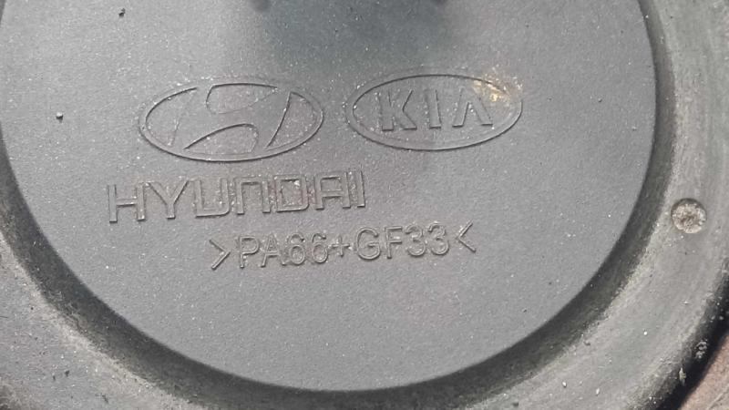 2017 Kia Sorento Rear Knuckle/Stub Axle
