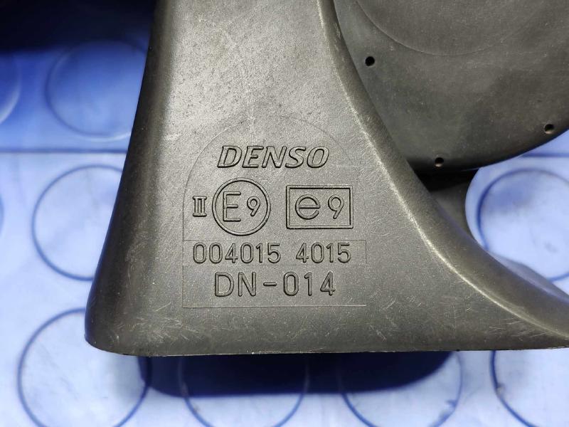 2008 Lexus RX400 Hybrid Horn