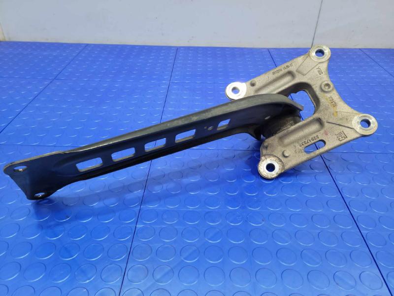 2016 Chevrolet Malibu Lower Control Arm Rr