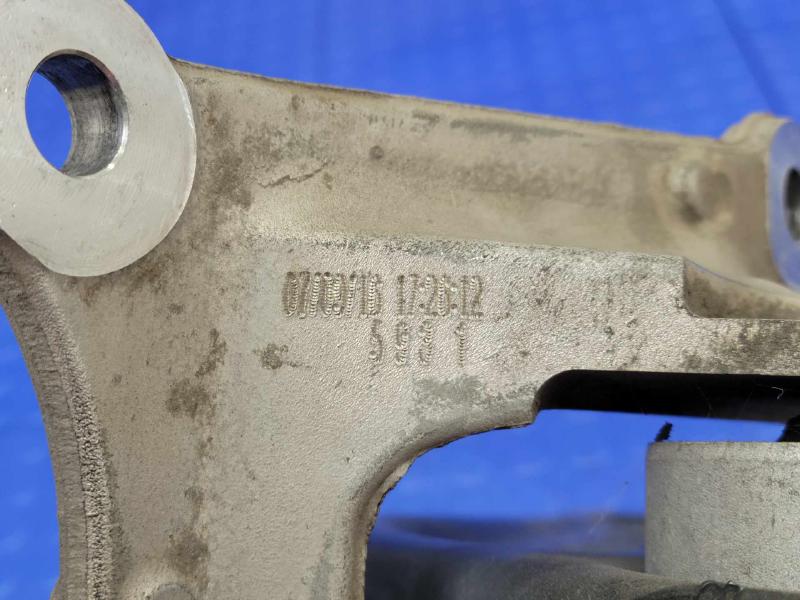 2016 Chevrolet Malibu Lower Control Arm Rr