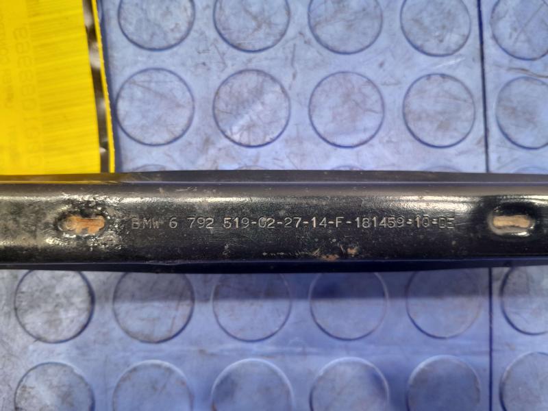 2015 BMW 328i Upper Control Arm Rear