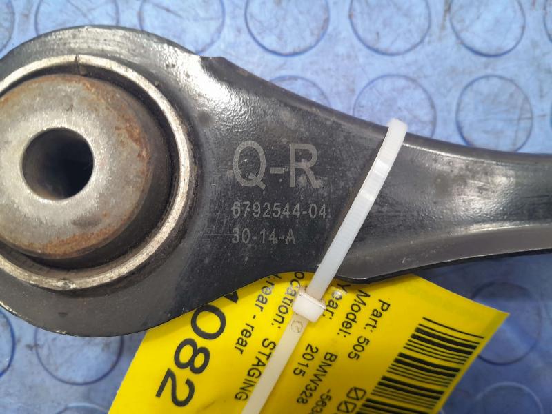 2015 BMW 328i Upper Control Arm Rear