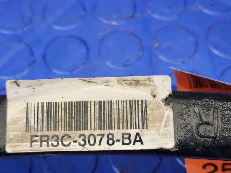 2015 Ford Mustang Lower Control Arm Front