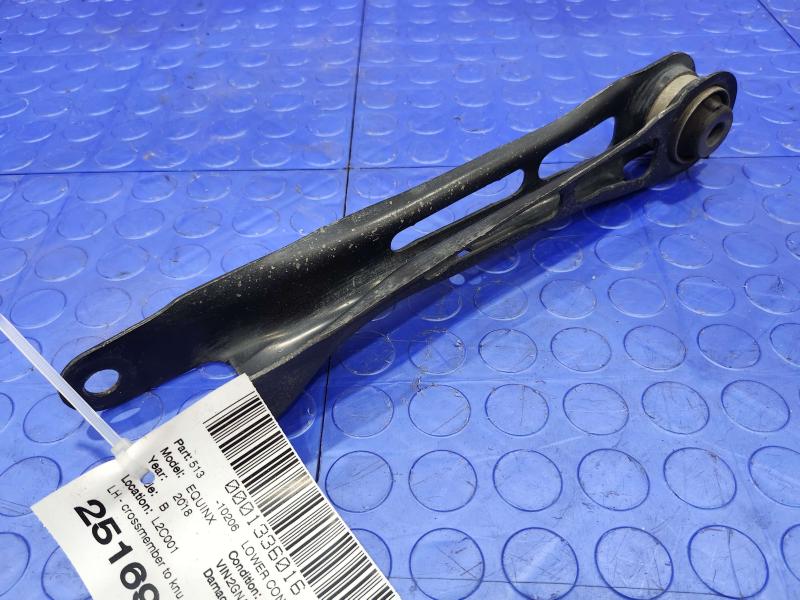 2018 Chevrolet Equinox Lower Control Arm Rr