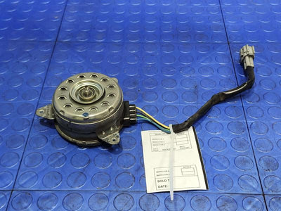 2016 Nissan Rogue Electric Cooling Motor