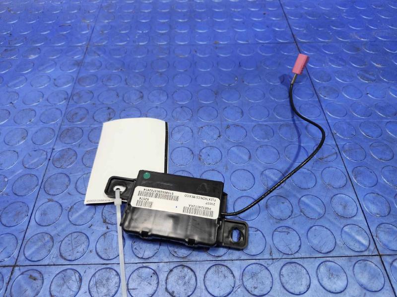 2017-2021 Jeep Renegade Keyless Entry Antenna Module Genuine OEM 68324012AA
