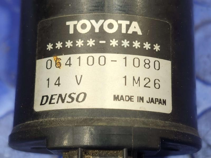 2010 Lexus RX350 RX450H Misc Ebay Parts