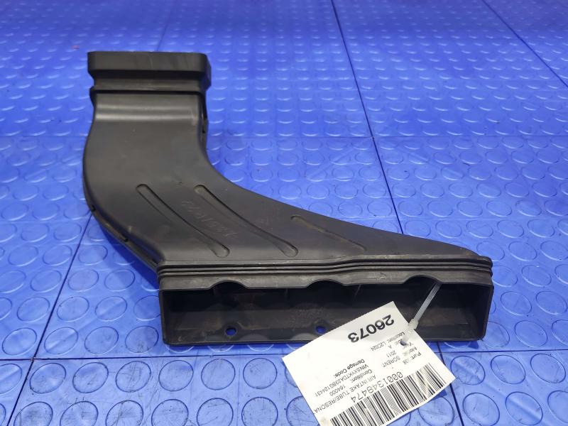 2011 Kia Sorento Air Intake Tube/Resonator