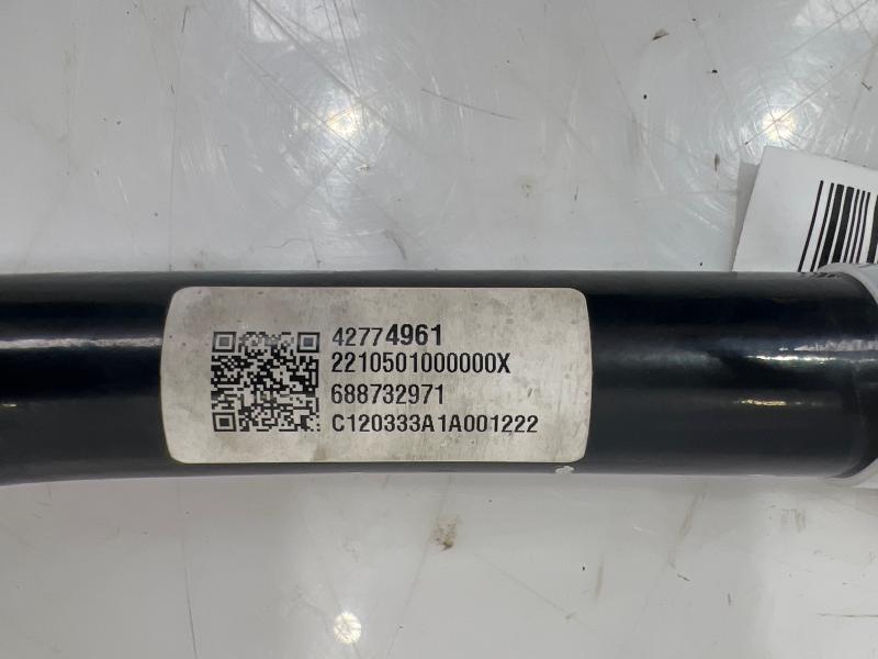2021 Chevrolet Trailblazer Stabilizer Bar