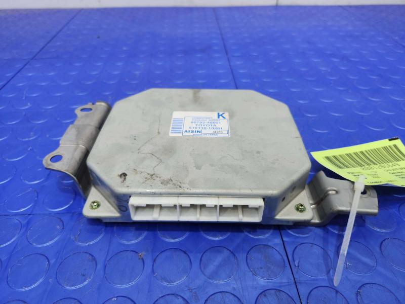 2005 Lexus RX 330 Chassis Brain Box