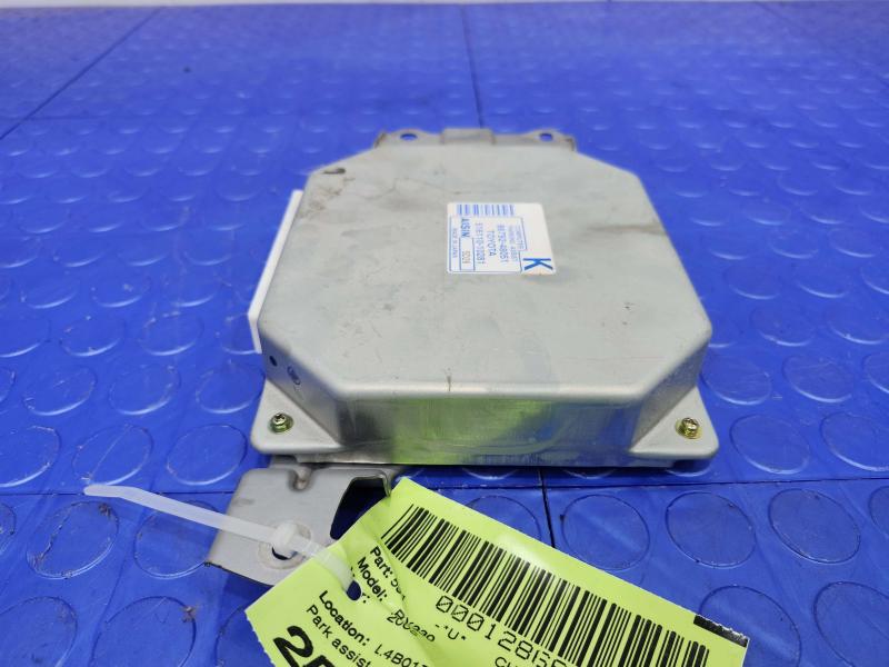 2005 Lexus RX 330 Chassis Brain Box