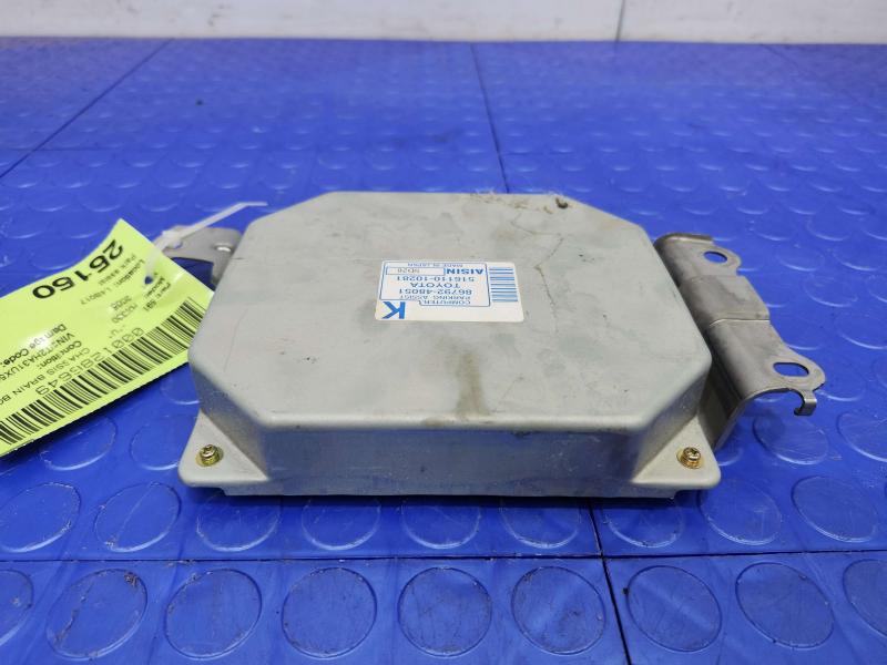 2005 Lexus RX 330 Chassis Brain Box