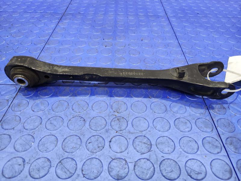 2016 Cadillac ATS Upper Control Arm Rear