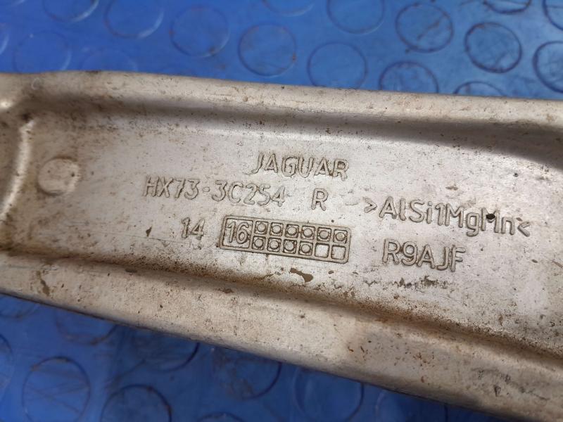 2018 Jaguar XE Lower Control Arm Front
