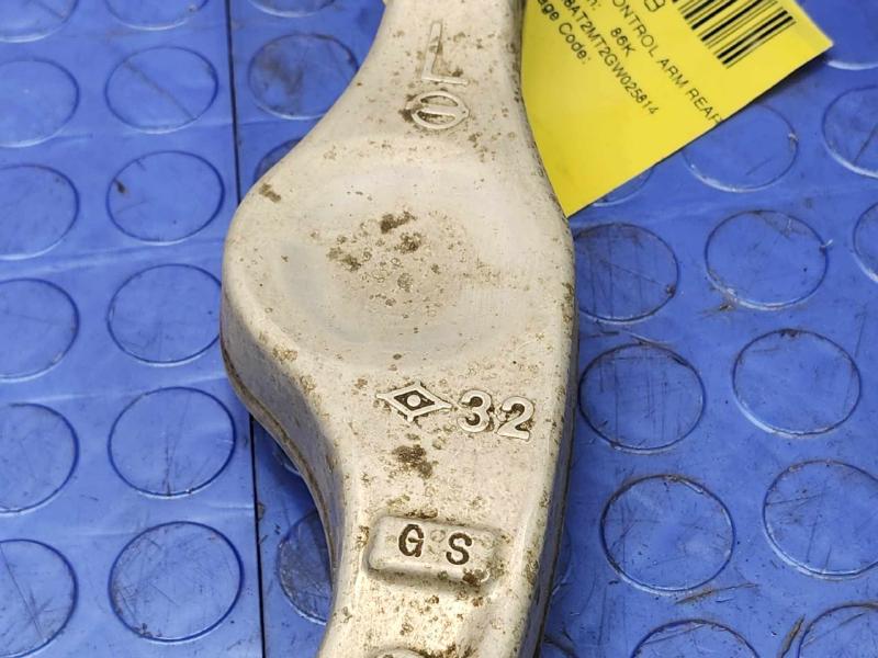 2016 Nissan Rogue Upper Control Arm Rear