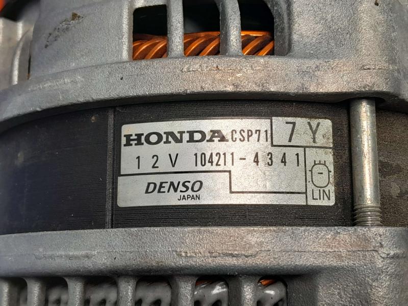 2023 Acura Integra Alternator