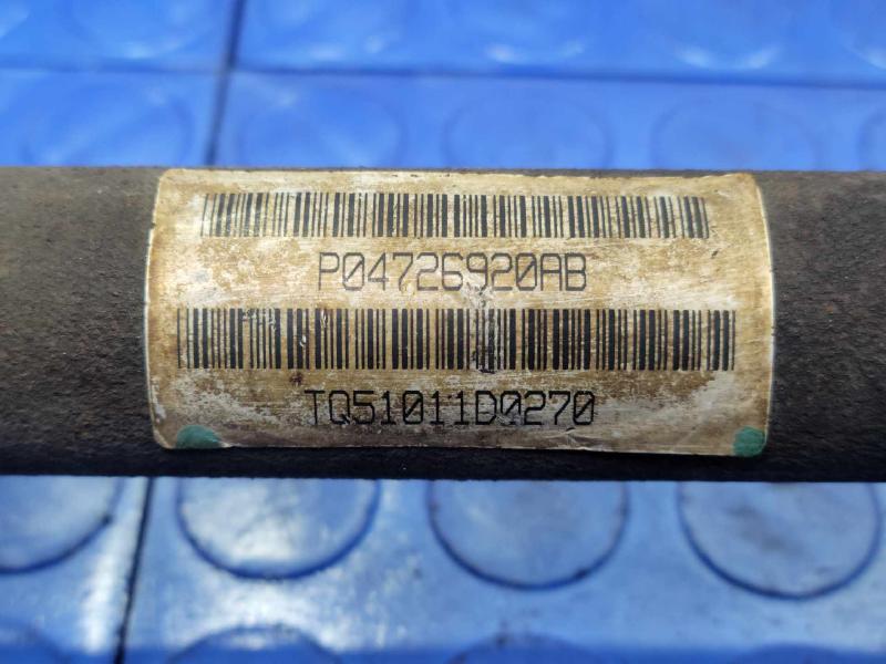 2011 Dodge Durango Axle Shaft