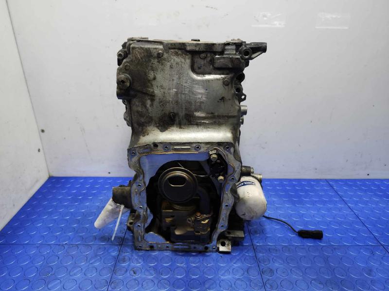 2016 Chevrolet Colorado Oil Pan