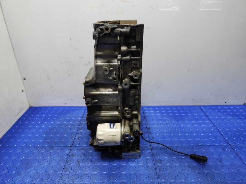 2016 Chevrolet Colorado Oil Pan