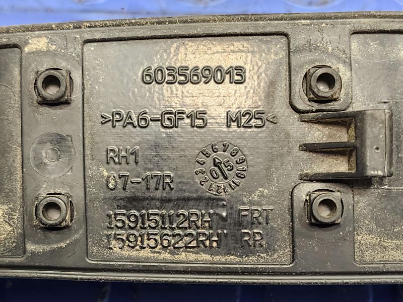 2007 Chevrolet Avalanche 1500 Outside Door Handle