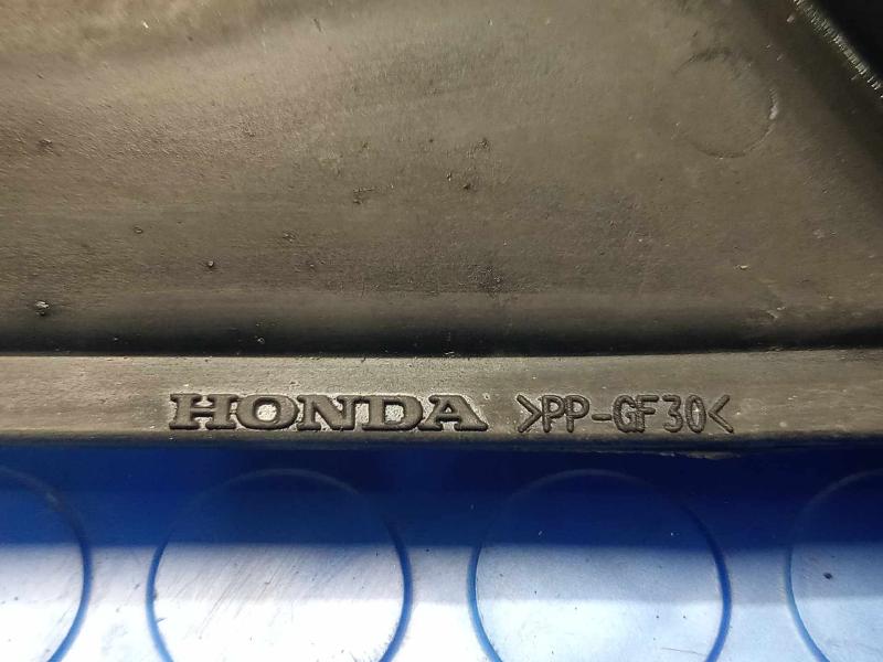 2013 Honda Accord Electric Cooling Motor