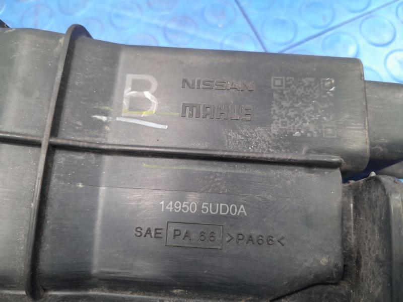 2019 Nissan Sentra Evaporator Canister