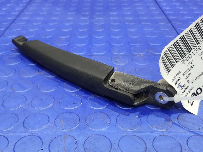 2020 Jeep Renegade Wiper Arm