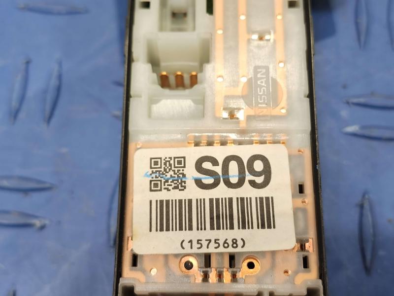 2011 Subaru Forester Door Switch Front
