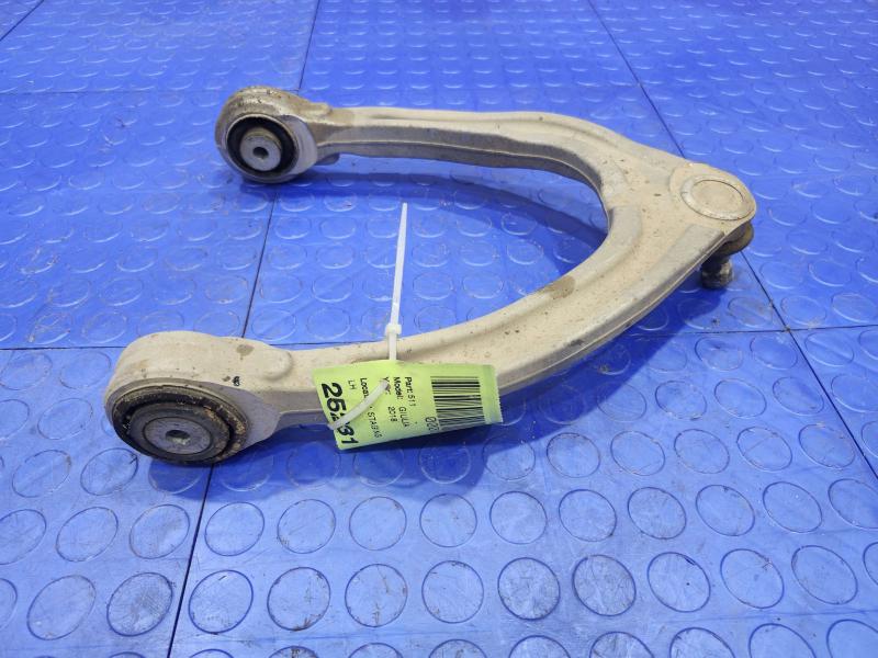 2018 Alfa Romeo Giulia Upper Control Arm Front