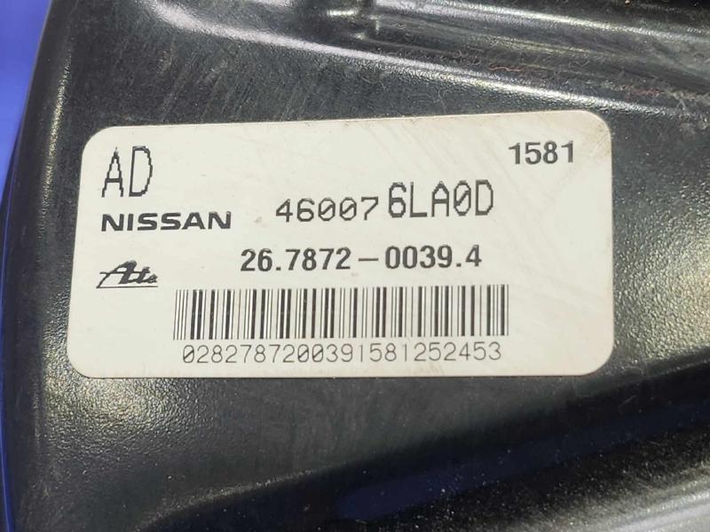 2021 Nissan Sentra Power Brake Booster