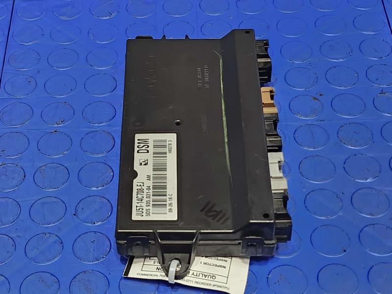 2018 Ford Expedition Chassis Brain Box