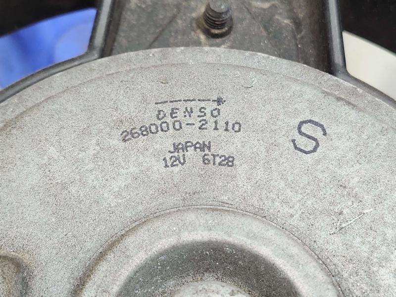 2016 Honda Fit Electric Cooling Motor