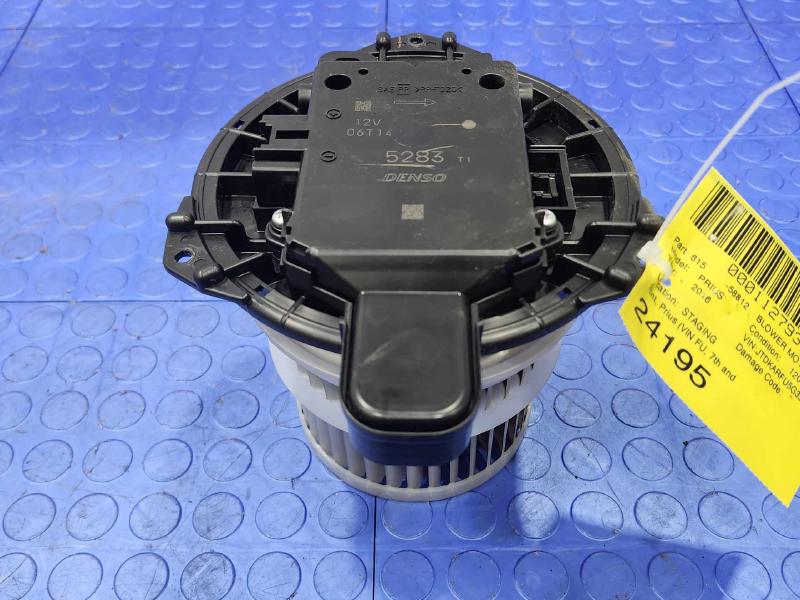 2016 Toyota Prius Blower Motor