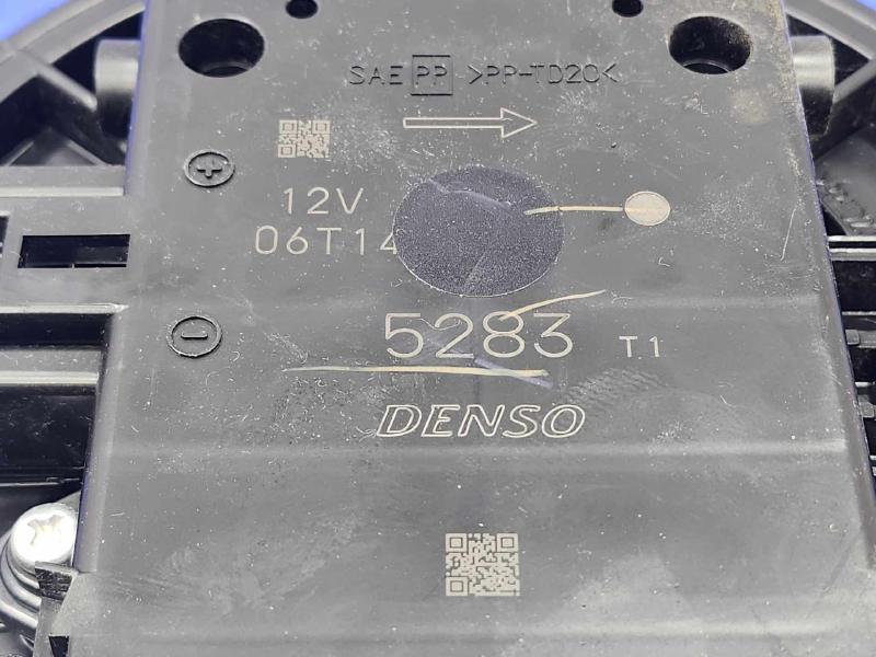 2016 Toyota Prius Blower Motor