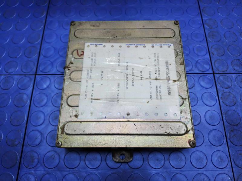 1992 Honda Accord Engine/Motor Brain Box
