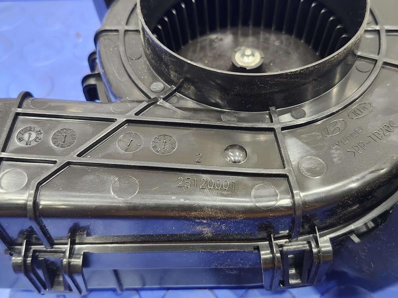 2022 Hyundai Sonata Blower Motor