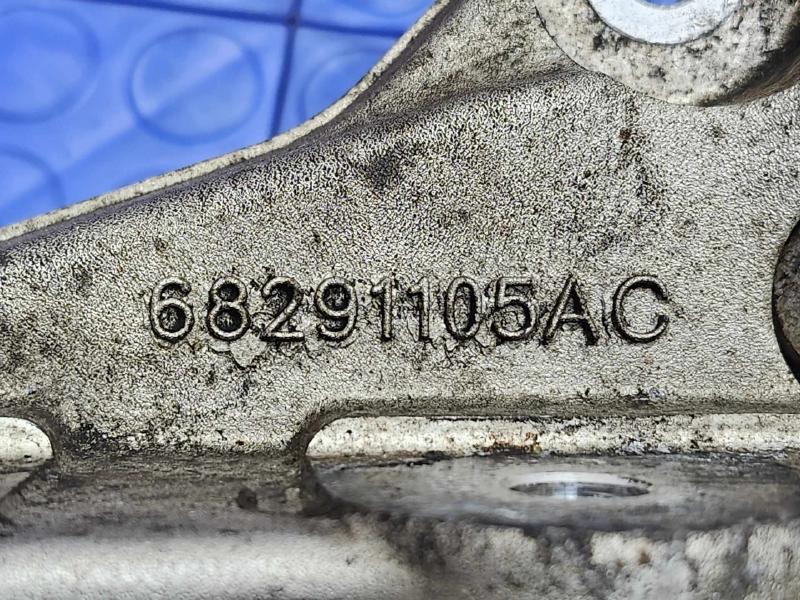 2018 Jeep Compass Rear Knuckle/Stub Axle