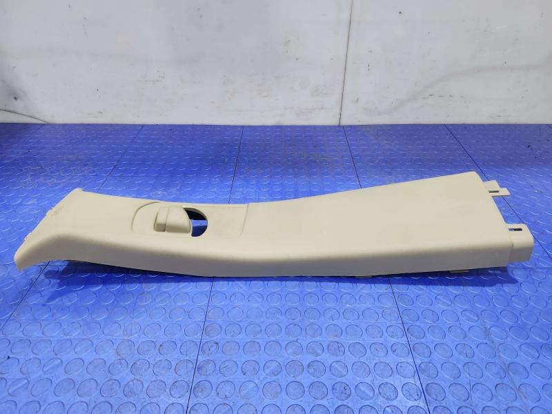 2015 Jeep Grand Cherokee Misc Ebay Parts