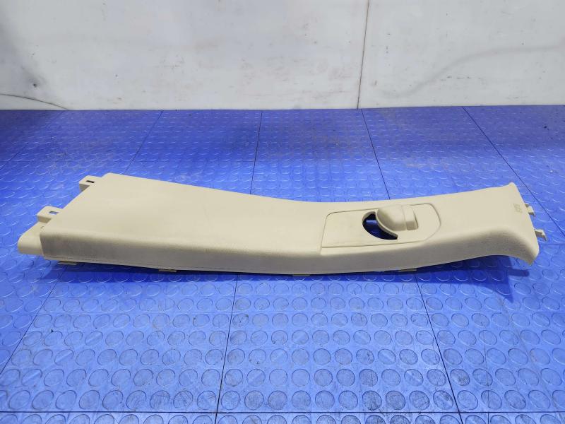 2015 Jeep Grand Cherokee Misc Ebay Parts