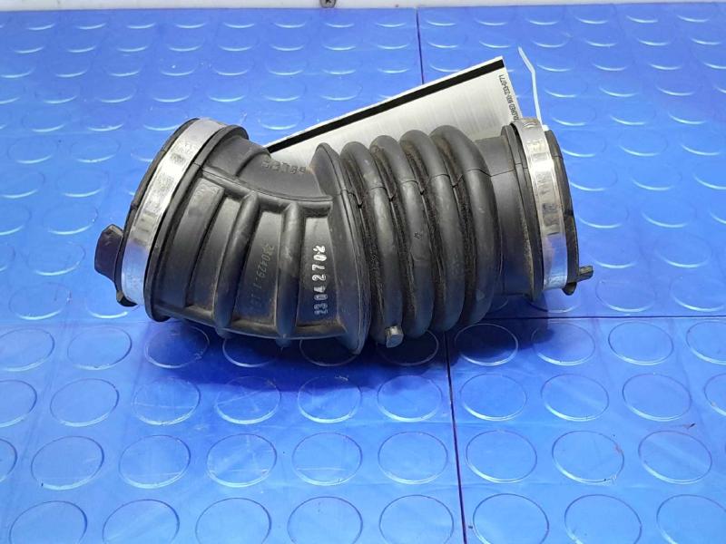 2023 Chevrolet Trailblazer Air Intake Tube/Resonator