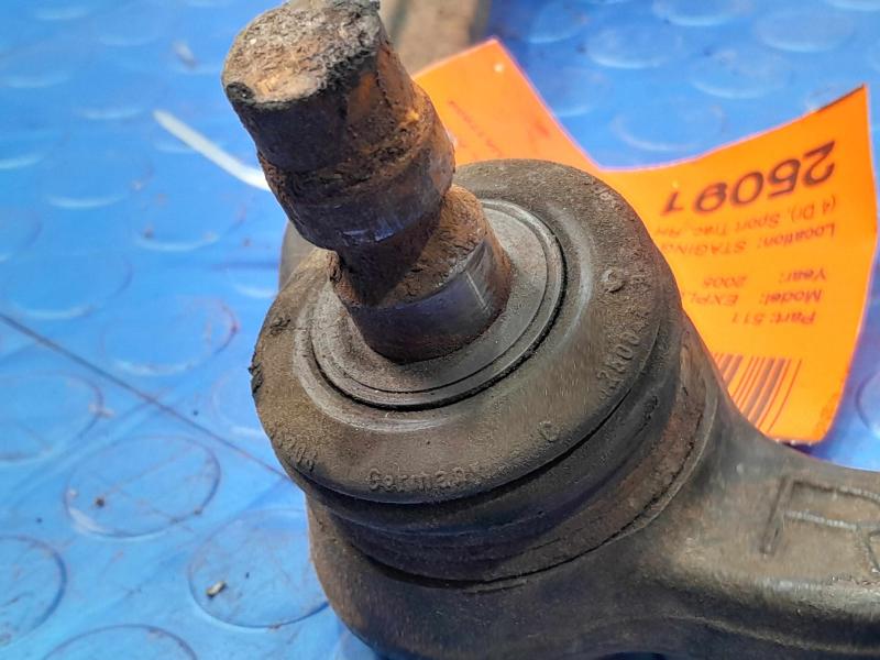 2005 Ford Explorer Upper Control Arm Front