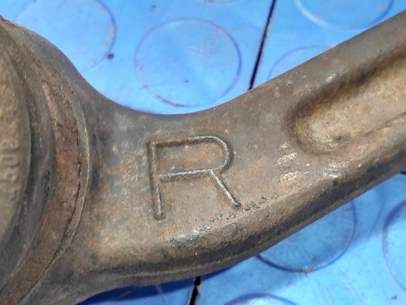 2005 Ford Explorer Upper Control Arm Front
