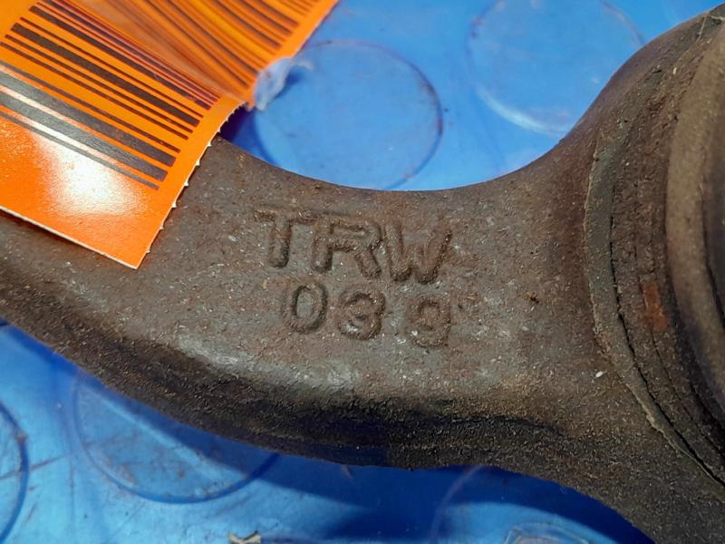 2005 Ford Explorer Upper Control Arm Front