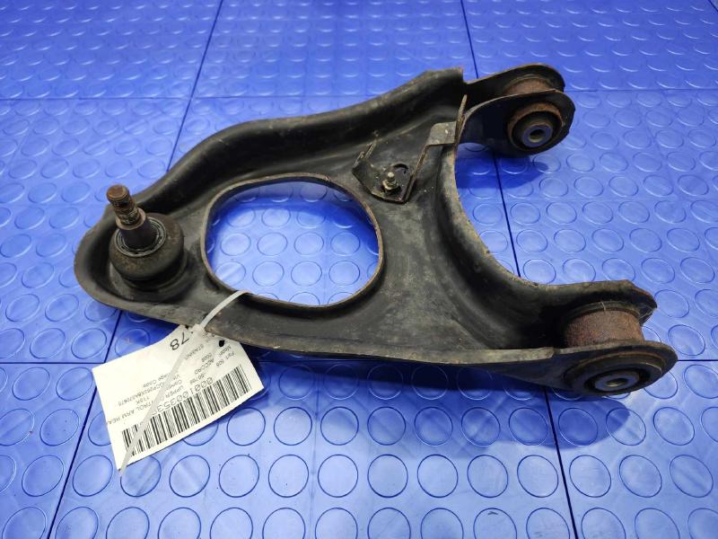 2008-2012 Honda Accord Rear Upper Control Arm Right Passenger Side OEM 52510TA0A02,RH